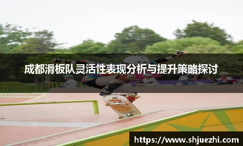 必一