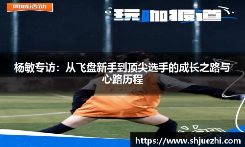 必一官网