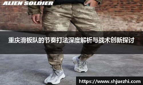 必一APP