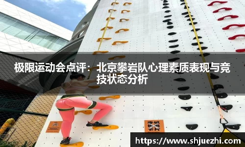 必一官网